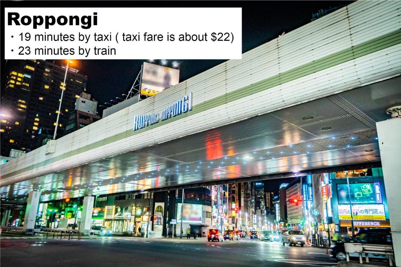 Monday Apart Premium Akihabara Tokyo Ngoại thất bức ảnh