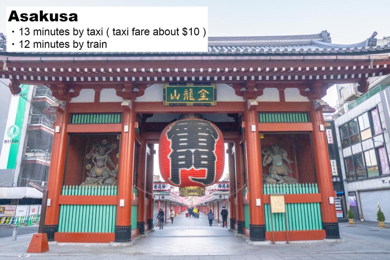 Monday Apart Premium Akihabara Tokyo Ngoại thất bức ảnh