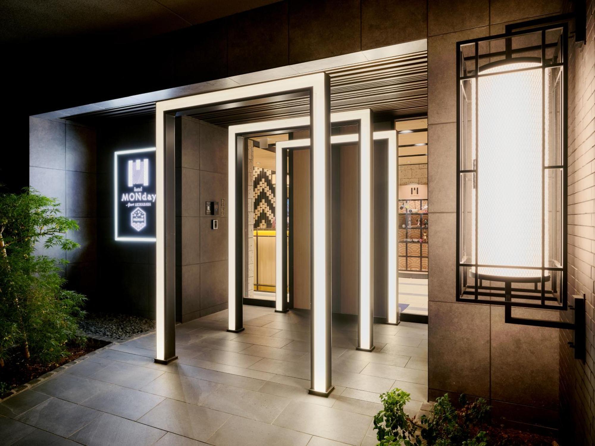Monday Apart Premium Akihabara Tokyo Ngoại thất bức ảnh